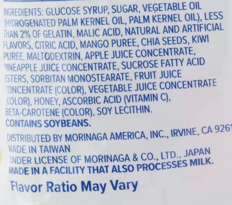Hi-Chew Tropical Mix Fruit Chews - Image 3
